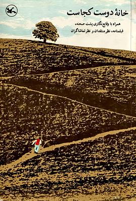 网站优化备案怎么弄好